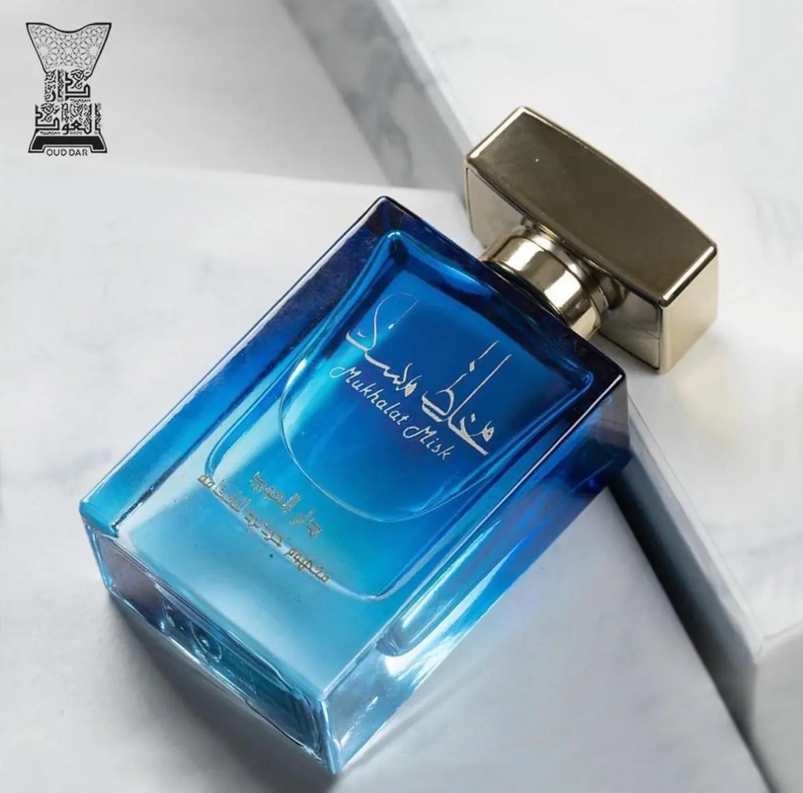 Dar AlOud Perfumes Mukhulat Misk for Pomegranate Musk with powder and blueberries smell for Unisex EAU DE PERFUM de Parfum Spray, 2.02 Oz