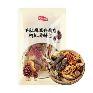Baishanzu Morel Mushroom Soup Base Mix 60g - Dried Morel Mushroom Broth for Rich Flavor & Tender Texture