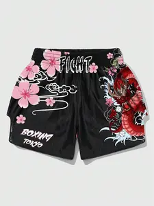 Women's Casual Boxing Shorts, Base with Dragon & Sakura Print, Fight Boxing Tokyo Slogan, Drawstring Waist, Comfortable Fabric