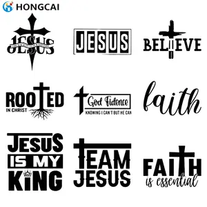 9 Piece Minimalist Iron-On Patches, Cross Element Jesus Faith Religious Design, High Quality Vinyl for T-Shirts Hoodies Bags