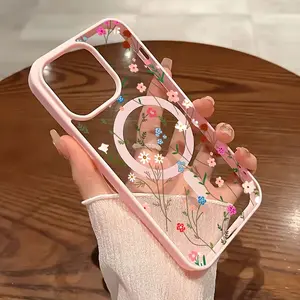 Full-Screen Floral Smartphone Cellphone Case, Wireless Charging-Supporting, Drop-Proof, Skin-Feel Magnetic Cover Shell, Phone Accessories for iPhone 11 12 13 14 15 16 17 Pro Max Air Plus, Christmas Gift for Friends