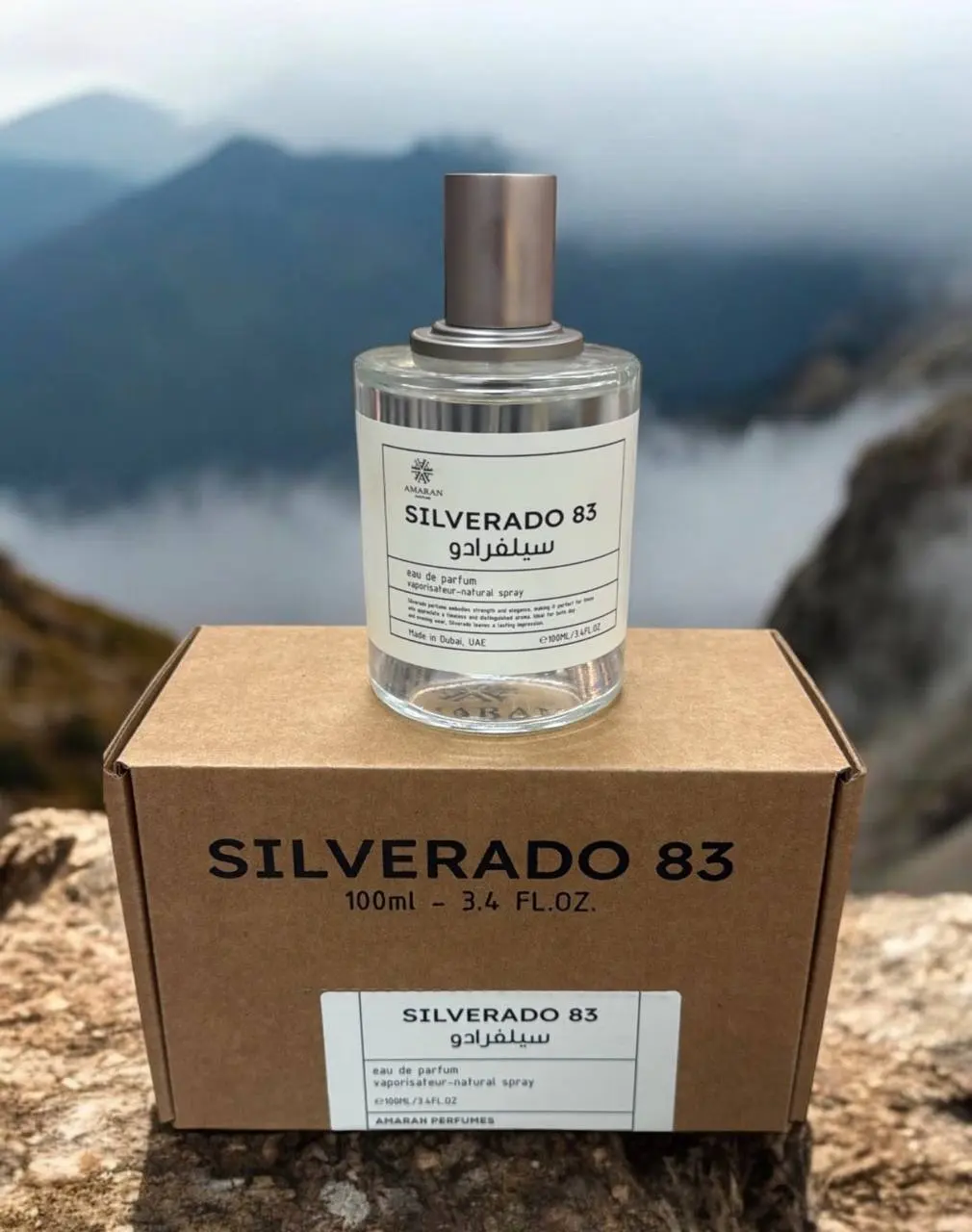 AMARAN Silverado 83 Silver Unisex Fragrance, 100ML Eau de Parfum for Daily Wear
