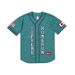 Supreme Men's Homerun Baseball Jersey Green, from StockX