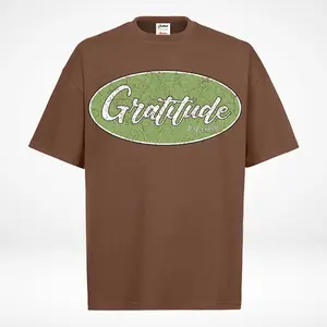 Essential Tee (Brown)