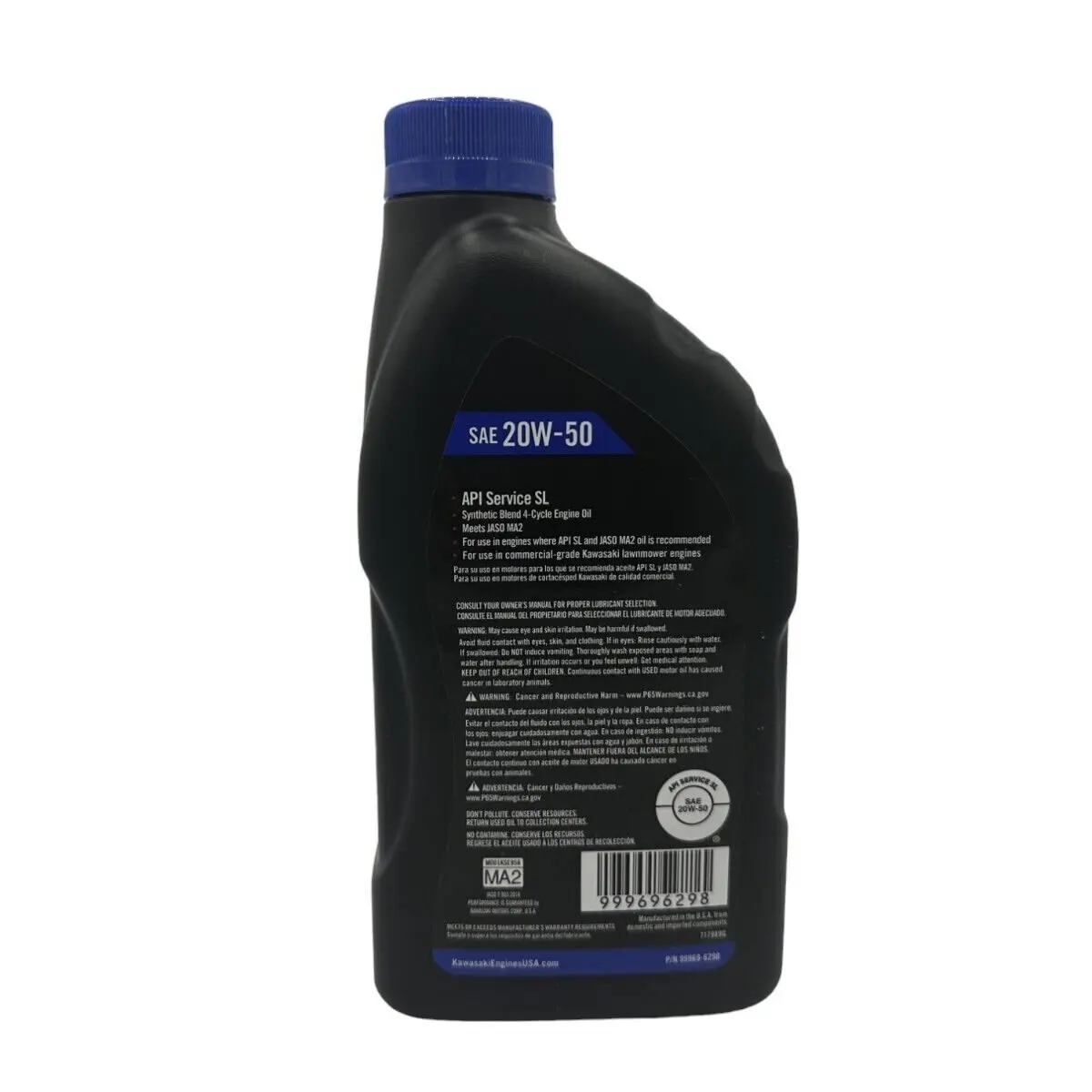 Kawasaki SAE 20W50 4-Cycle Motor Oil 1 QUART 99969-6298