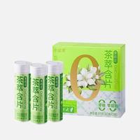 Jasmine 1 carton (3 bottle per carton)