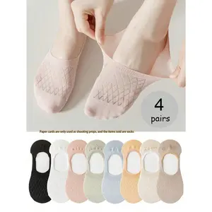 4Pairs Women's Mesh Thin Solid Color Invisible Socks, Non-Slip Boat Socks, Soft Comfortable Casual Summer Socks, Suitable For Daily Wear, Home, Office, School, Sports, Cozy