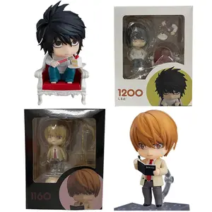Death Note Figures 1200 Lawliet 1160 Yagami Light Action Figure Collection Toy Model Doll Birthday Gift For Children Decor