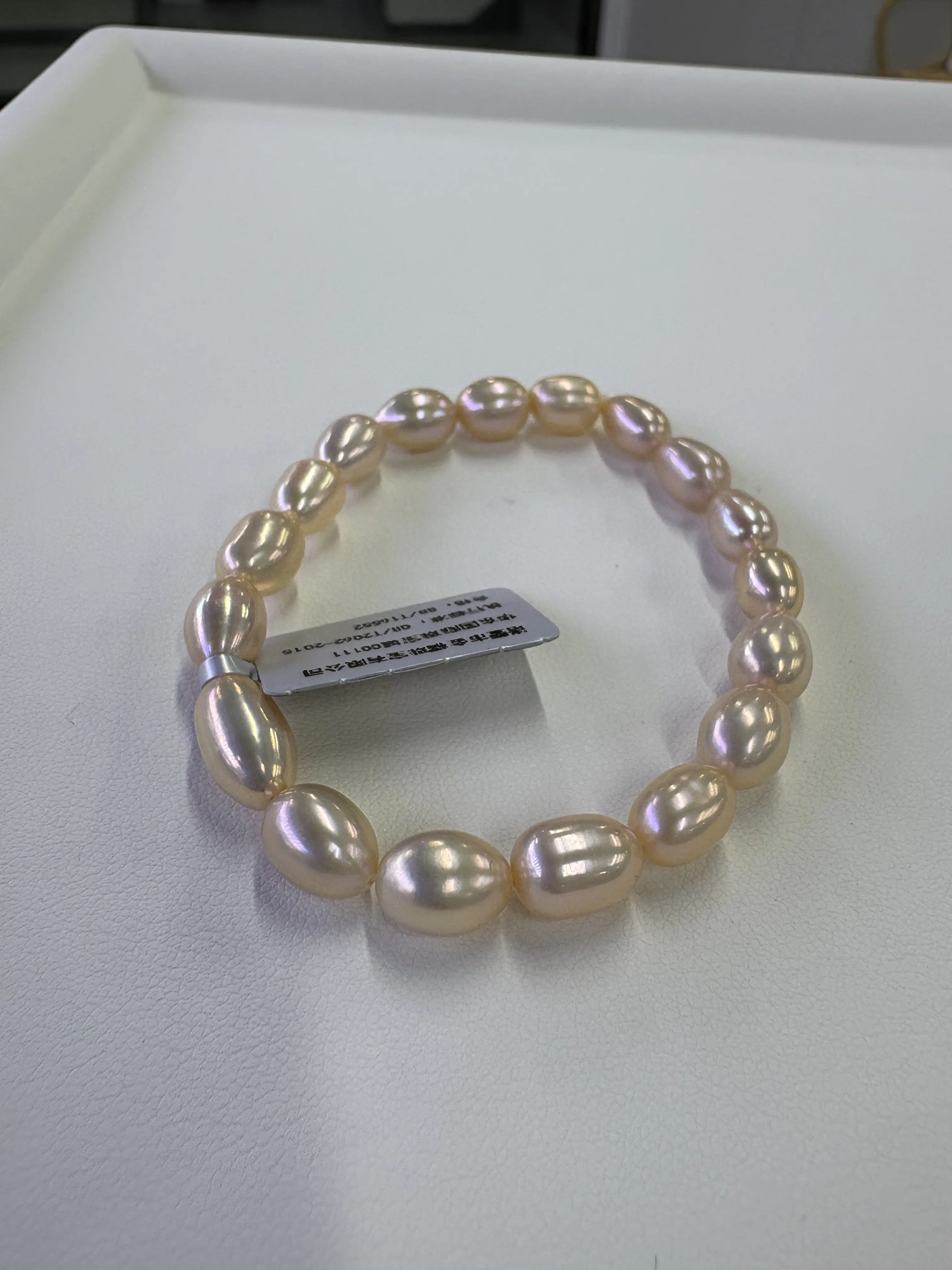 005 freshwater pearls bracelet