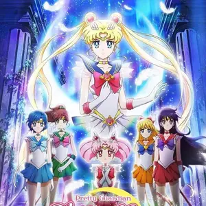 Sailor Moon Falling Cherry Blossom Club  RIP LIVE CCG Card