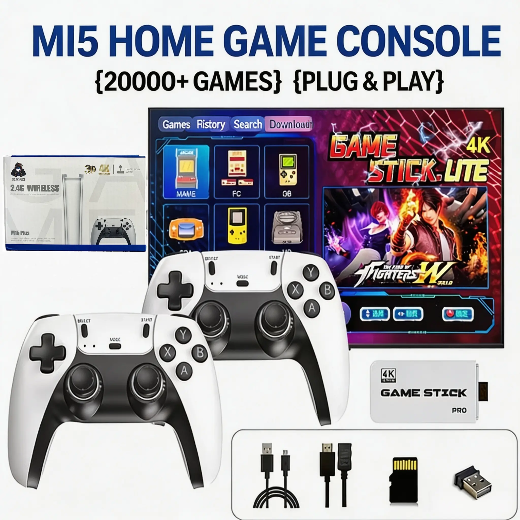 [Deal For You] The M15 Plus Retro Game Console features over 20,000 retro games, dual wireless controllers, 4K HDMI output, and 64GB of built-in storage. A nostalgic electronic gift for adults, boys, and teenagers.