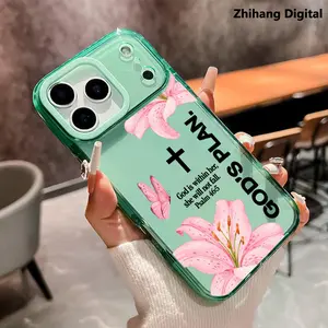 Vintage Floral Aesthetics God's plan Psalms 46:5 Bibical Cross and Pink Lily Pattern Phone Case for iPhone 17 Pro Max Air 16 Plus 15 14 13 12 11 Anti-Yellowing Shockproof durable ultra-thin Crystal Cover Protection Smartphone Protector Gifts for girls