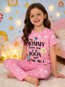 Girls' 2-Piece Star Rocket Cartoon Pattern Sleepwear Set, Spring & Fall Round Neck Short Sleeve Long Pants Homeewear, Casual Comfy Round Neck Pajamas