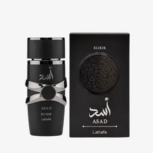 Lattafa Asad Elixir EDP 100ml Spray - Spicy & Smoky Blend with Pink Pepper Saffron & Cedarwood Notes