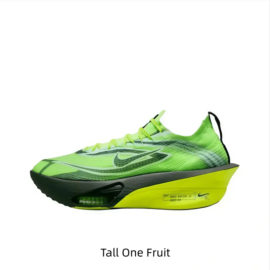 Neon lime gradient woven race running sneakers, lightweight streamlined knit upper, layered dark gray & bright yellow carbon-infused thick sole, sleek low-profile silhouette built for speed training & track workouts.