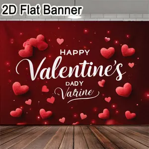 2D flat banner, 1pcValentine's Day Backdrop, 3D Heart Red Gradient Backdrop for Romantic Valentine's Greeting, Party Decor Background for Dady & Valrine Celebration
