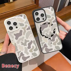 Muted Camo Pattern Phone Case Supports Wireless Charging for iPhone 15 16 14 Pro Max 13 17 XS Plus E Shockproof Non Slip Protection Silicone Transparent Acrylic Cover Cellphone Protective Compatible with Galaxy S24