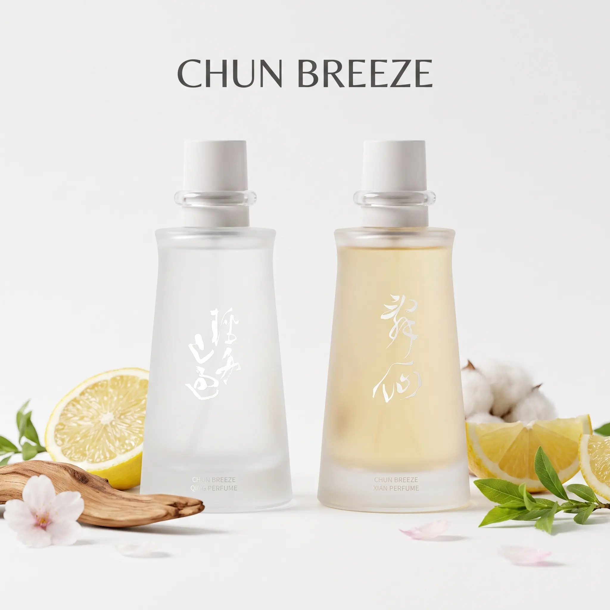 CHUN BREEZE QING & XIAN Perfume Duo Set – Floral Fruity Fragrance for Women, Long-Lasting Unisex Scent,Daily Wear Fresh Scent, 2x50ml Spring Perfume Collection,Eau De Parfum