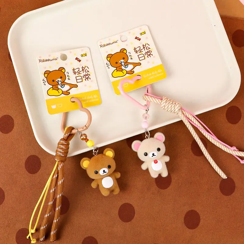 [back to school]MINISO Rilakkuma Relaxing Daily Series Plush Keychain Charm - Soft Texture, Exquisite Workmanship, Fashion Ornament, Fine Collectible, Ideal Gift for Rilakkuma Enthusiasts
