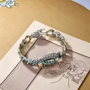 Bracelet, Tibetan Style Nine Eyed Dzi Bead Jewelry With Six Syllable Mantra And Turquoise Inlay, Spiritual Meditation Amulet Available As Bracelet Or Anklet for Everyday Daily Wear summervibes☀️