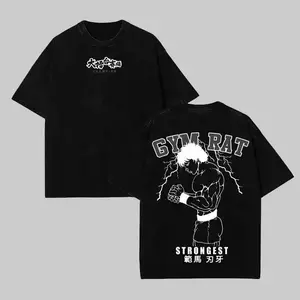 Baki Hanma Grappler Gym Rat Graphic T Shirt Acid Wash Oversized Vintage Heavyweight Cotton Tee Strongest Fighter Anime Streetwear Gym Pump Cover Japanese Manga Dark Aesthetic Workout Apparel Activewear Men Women Casual Top Fits Menswear Tshirt Tropical