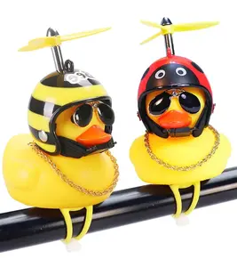 Helmet dragonfly car rubber duck with sunglasses, Cute duck car decoration, Motorcycle and Bicycle decor with flashing lights and bells