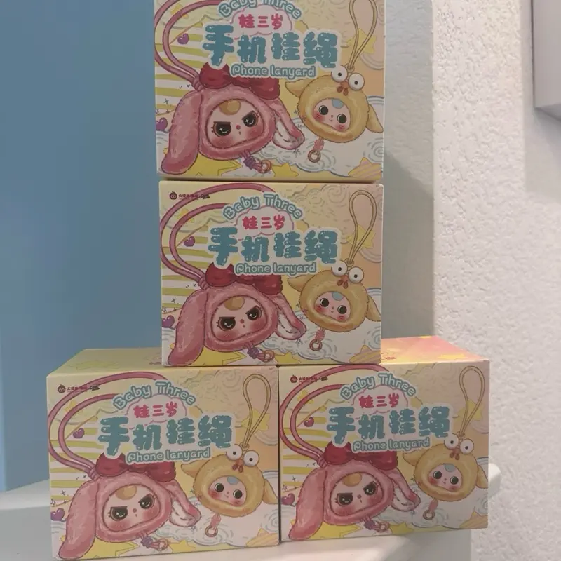 Baby Three - Phone Lanyard Plush Blind Box