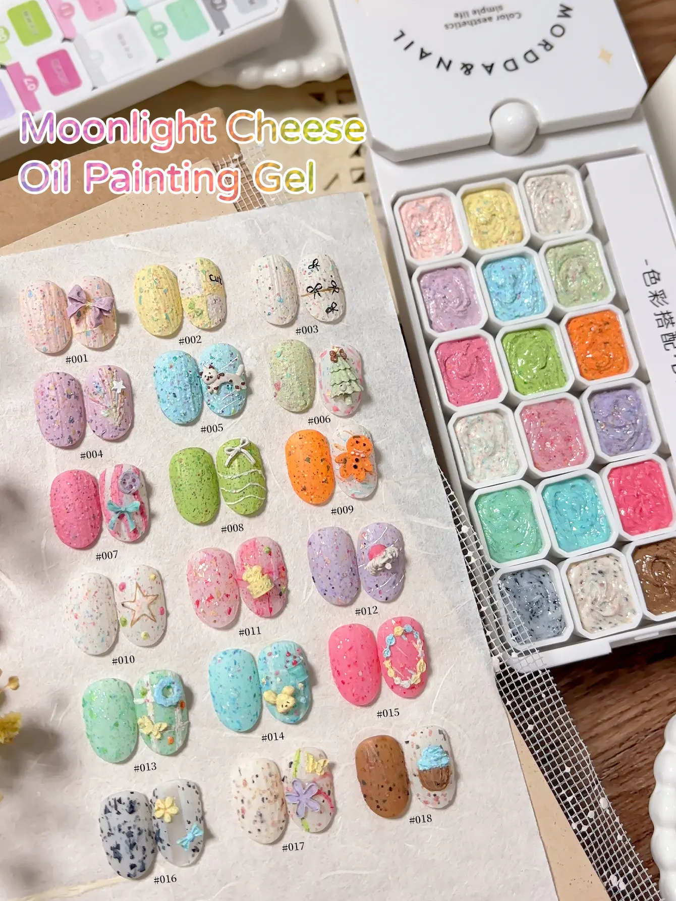 MORDDA 18 Color Plaster Gel Set, Moonlight Textured Sculpting Gel For 3D Nail Art, DIY Nail Palette With Butterfly & Bear Designs, High-Strength Creative Nail Glue, Perfect Gift For Salon Artists & Craft Lovers