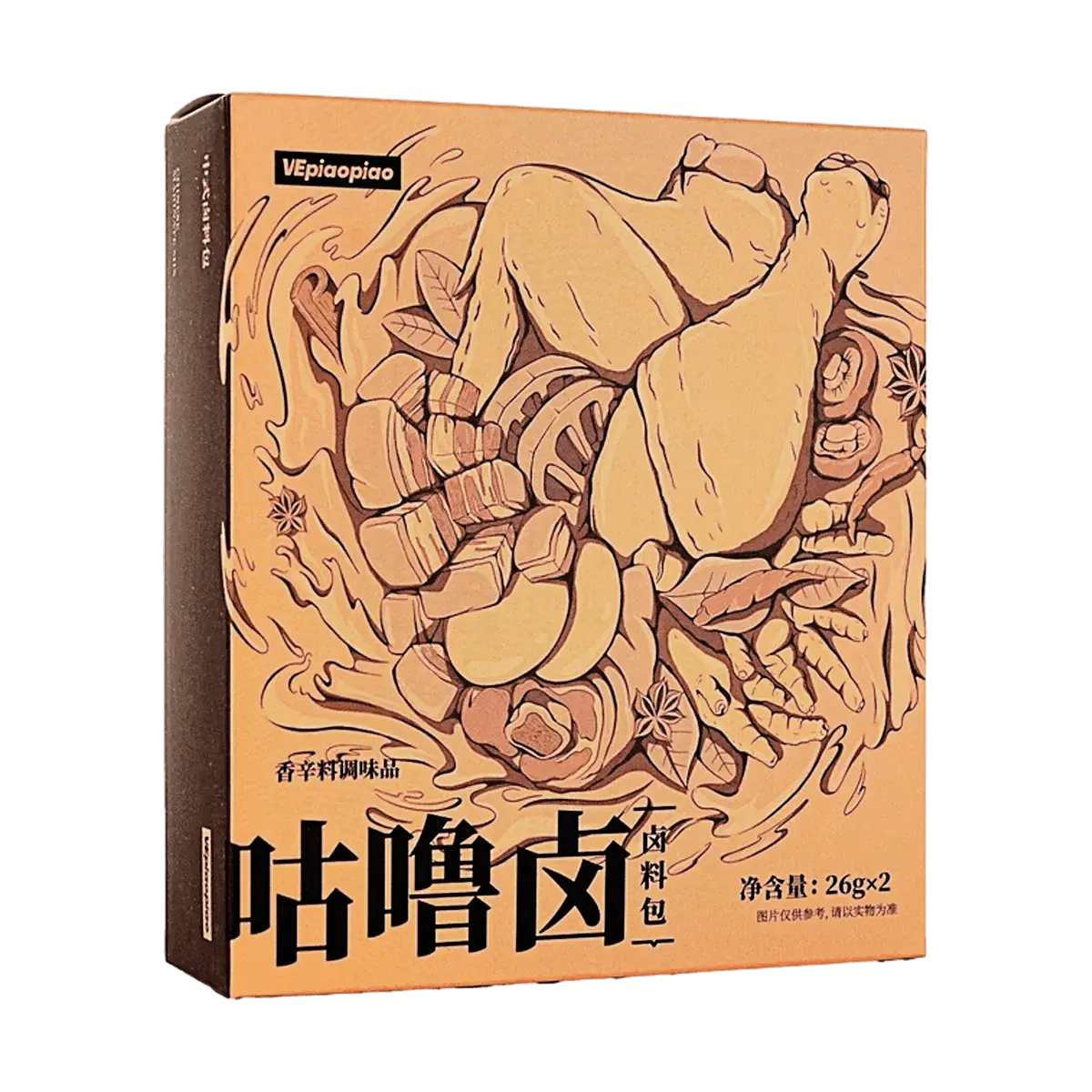 VEpiaopiao Braised Seasoning Pack 52g (2x26g) - Savory Chinese Stew Spice Mix for Meat, Vegetables, and Eggs