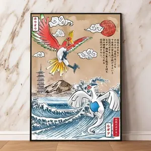 Ho-Oh and Lugia Poster, Unframed Art Print, Handmade Poster for Kawaii or Fairycore Room Decor Decoration