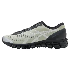 Asics Gel-Quantum 360 1 Low-Top Running Shoes for Men in Olive Green, Comfortable and Durable Trending Shoes, House White Official Shoes to Get / Maison Mihara