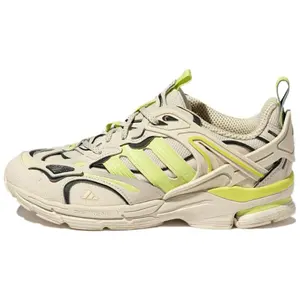 Adidas Spiritain 2000 Retro Low-Top Running Shoes for Men and Women - Cushioned, Slip-Resistant, Breathable, Lightweight