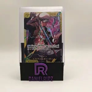 One Piece - Trafalgar Law  (JP) - OP10 119 SEC