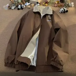 Brown Coffee Vintage American Workwear Jacket for Men and Women, Spring Autumn Chinese Trend Loose Down Jacket Couple's Men's Vest Menswear Tops Coats Long Sleeve Beige Plain Casual