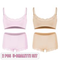 U-Bralette Set(Pink/Beige)