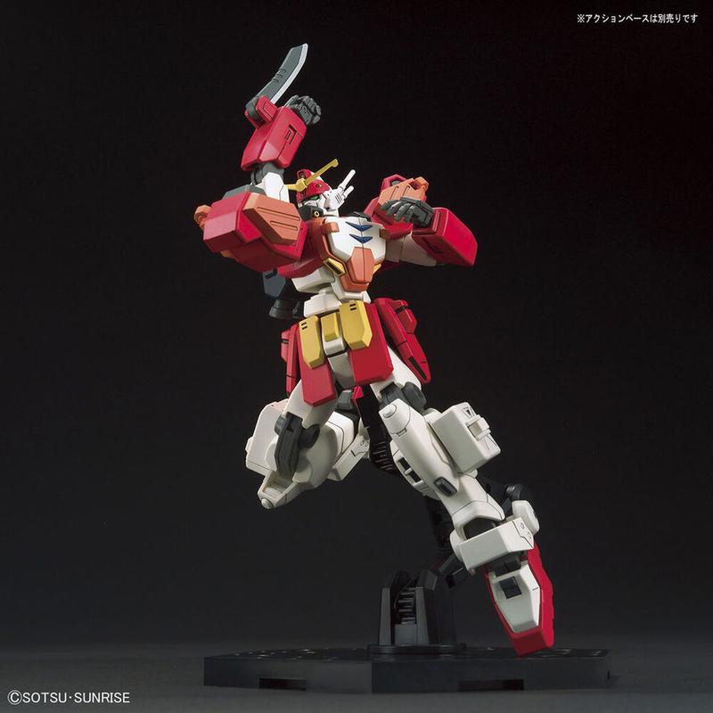 HGAC #236 XXXG-01H Gundam Heavyarms
