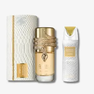 Lattafa Musamam White Intense EDP 100ml + 200ml Perfume Body Spray