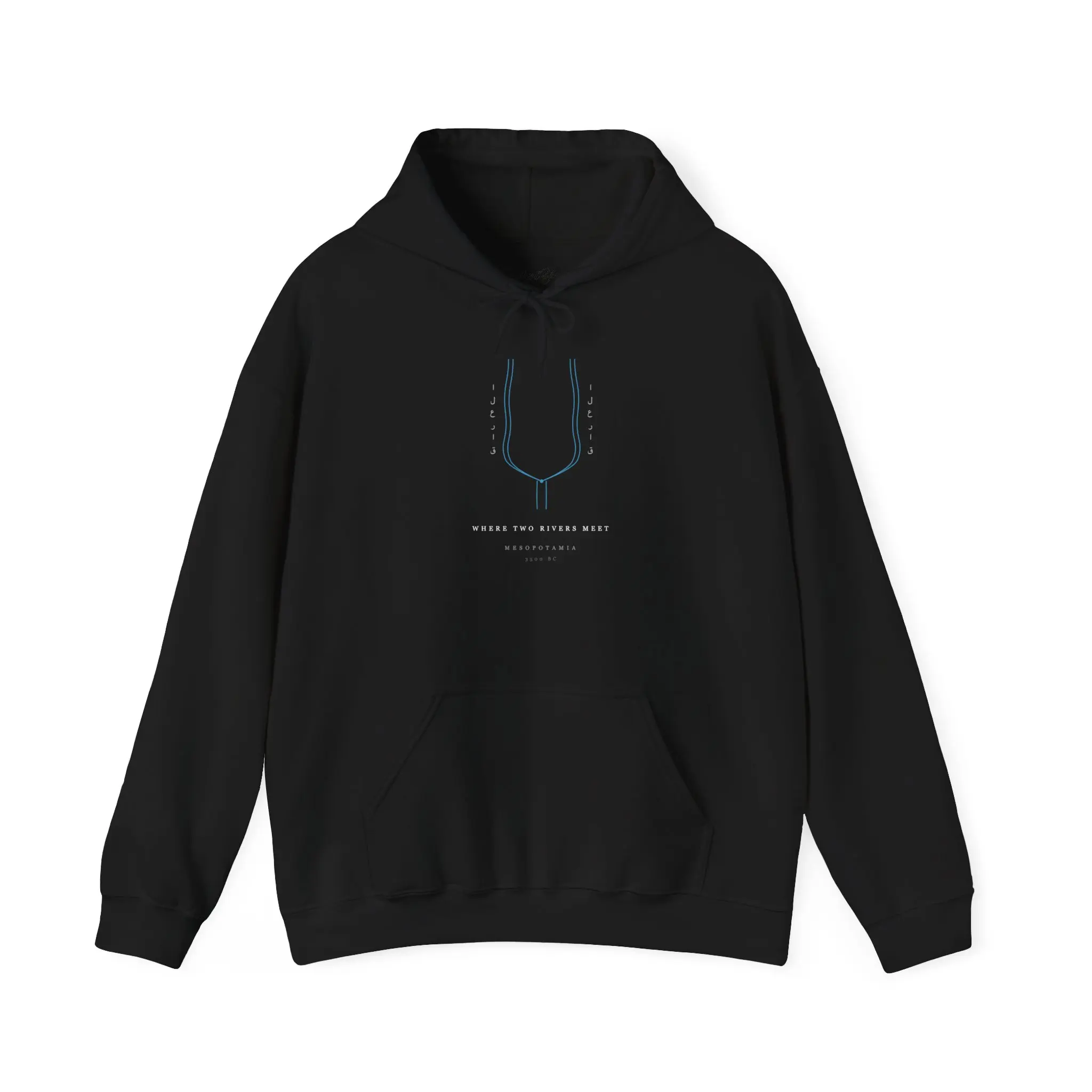 Iraq Two Rivers Hoodie | Cradle of Civilization | Iraq map outline | S–4XL