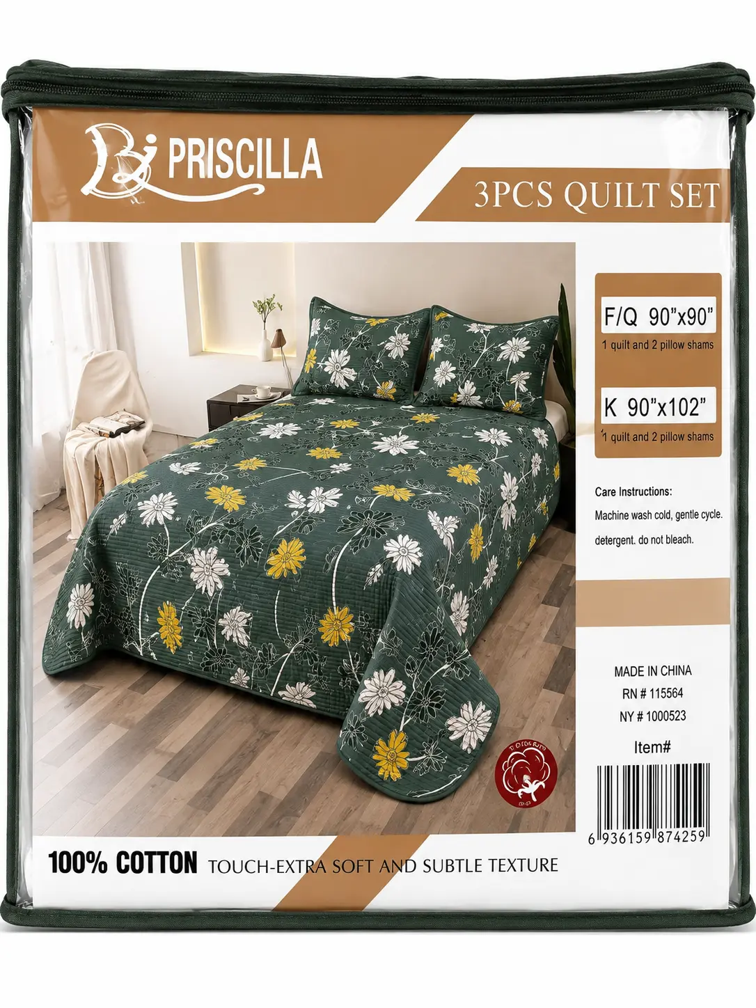 Priscilla 3PCS Quilt Set 100% Cotton Touch-Extra Soft and Subtle Texture F/Q 90"x90" K 90"x102" Made in P.R.C. NY USA