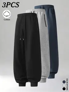 4-pack men’s jogger pants for autumn/winter, heavy cotton that resists deformation, cuffed cut enhances leg shape, suitable for fitness and cycling, thickened fabric provides warmth against the cold in autumn/winter.