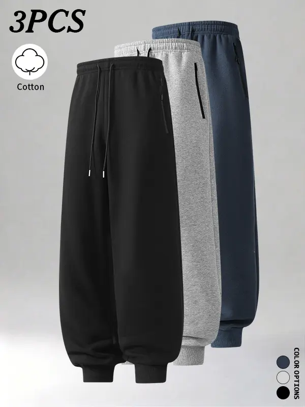 4-pack men’s jogger pants for autumn/winter, heavy cotton that resists deformation, cuffed cut enhances leg shape, suitable for fitness and cycling, thickened fabric provides warmth against the cold in autumn/winter.