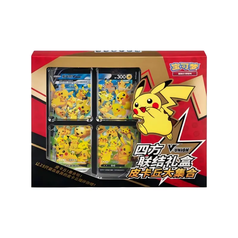 [CN] PTCG Pikachu V-Union Gift Box CSEC