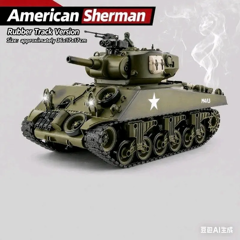 Sherman