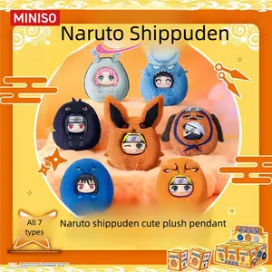 Naruto Shippuden Cute Dudu Plush Pendant – Soft Hanging Plush Keychain Accessory