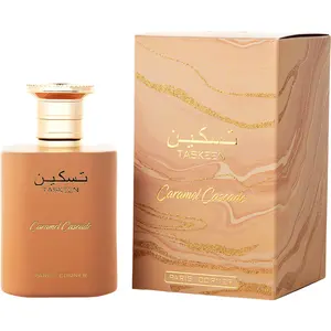 Paris Corner Taskeen Caramel Cascade By Paris Corner Eau De Parfum For Unisex