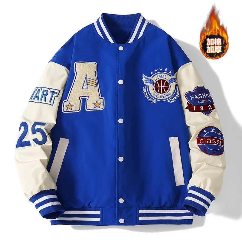 Klein blue (cotton thicker)