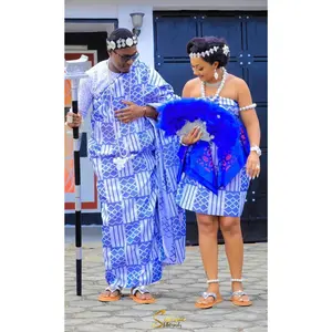 Authentic Hand Weaved Kente Cloth A305