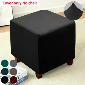 Silver Fox Fur Pure Color Square Stool Chair Cover, Dining Chair Slipcover, Stretch Chair Slipcover, Elastic Fit Easy Washable, Suitable for Home Office Hotel Party Decorations, Elastic Furniture Protector