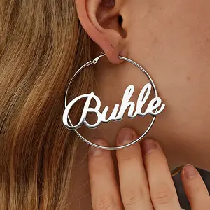 FF0041 Custom Name Hoop Earrings |   Large Script Name Circle Hoops |   Ideal for birthdays, anniversaries, or friendship gifts-engrave a name to create a one-of-a-kind, wearable memento.