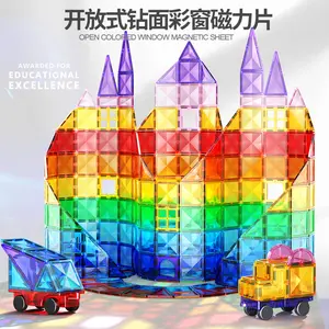 Magnetic Tiles Set, Magnetic Building Blocks,STEM Magnet Building Set , Preschool Learning Magnet Toys for Kids, Sensory Montessori Toy,Children's stacking blocks and pre-school blocks,STEM Toddler Birthday Gift, magnetic building block toy